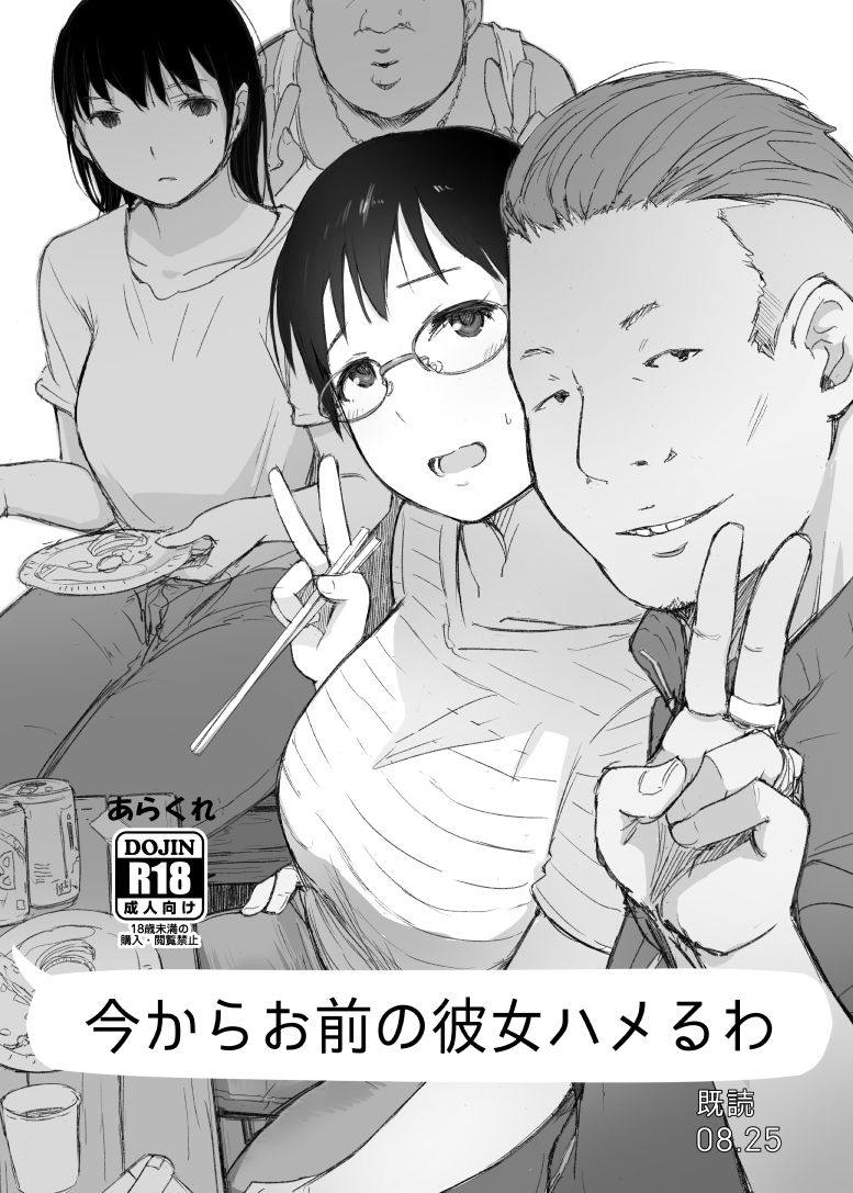 サンプル画像1