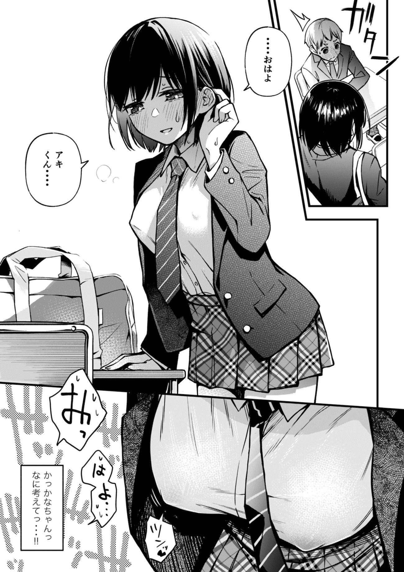 サンプル画像6