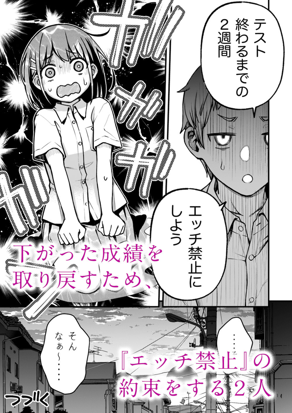 サンプル画像1