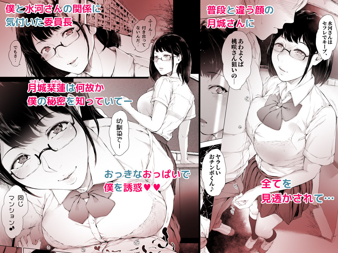 サンプル画像2