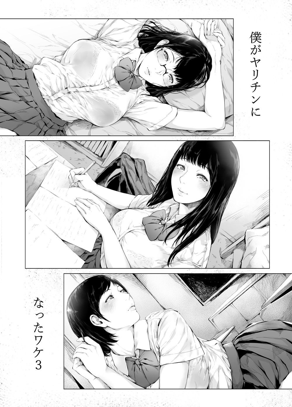 サンプル画像1