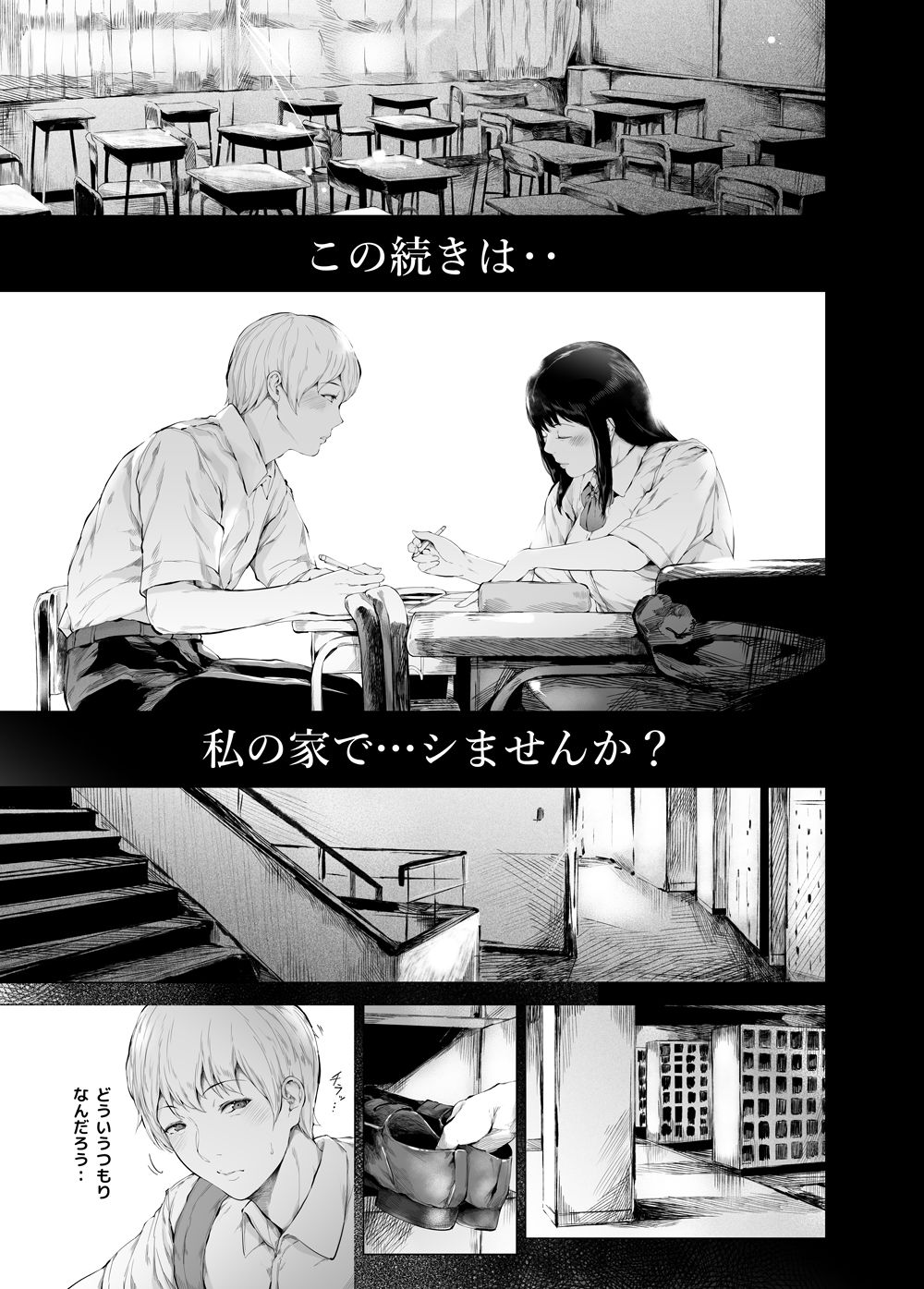 サンプル画像2