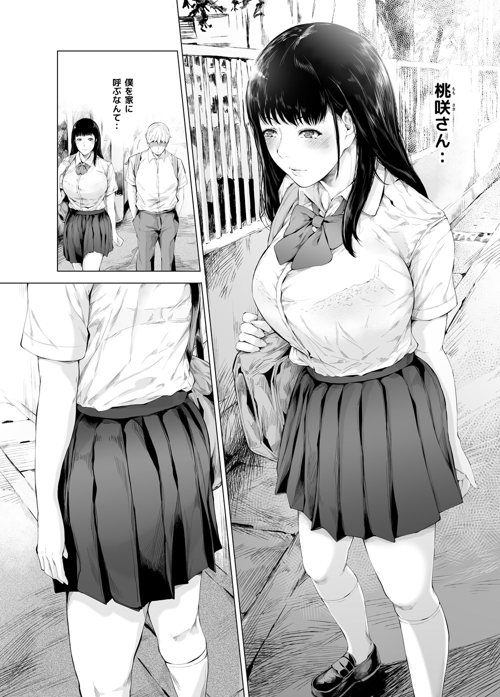 サンプル画像3