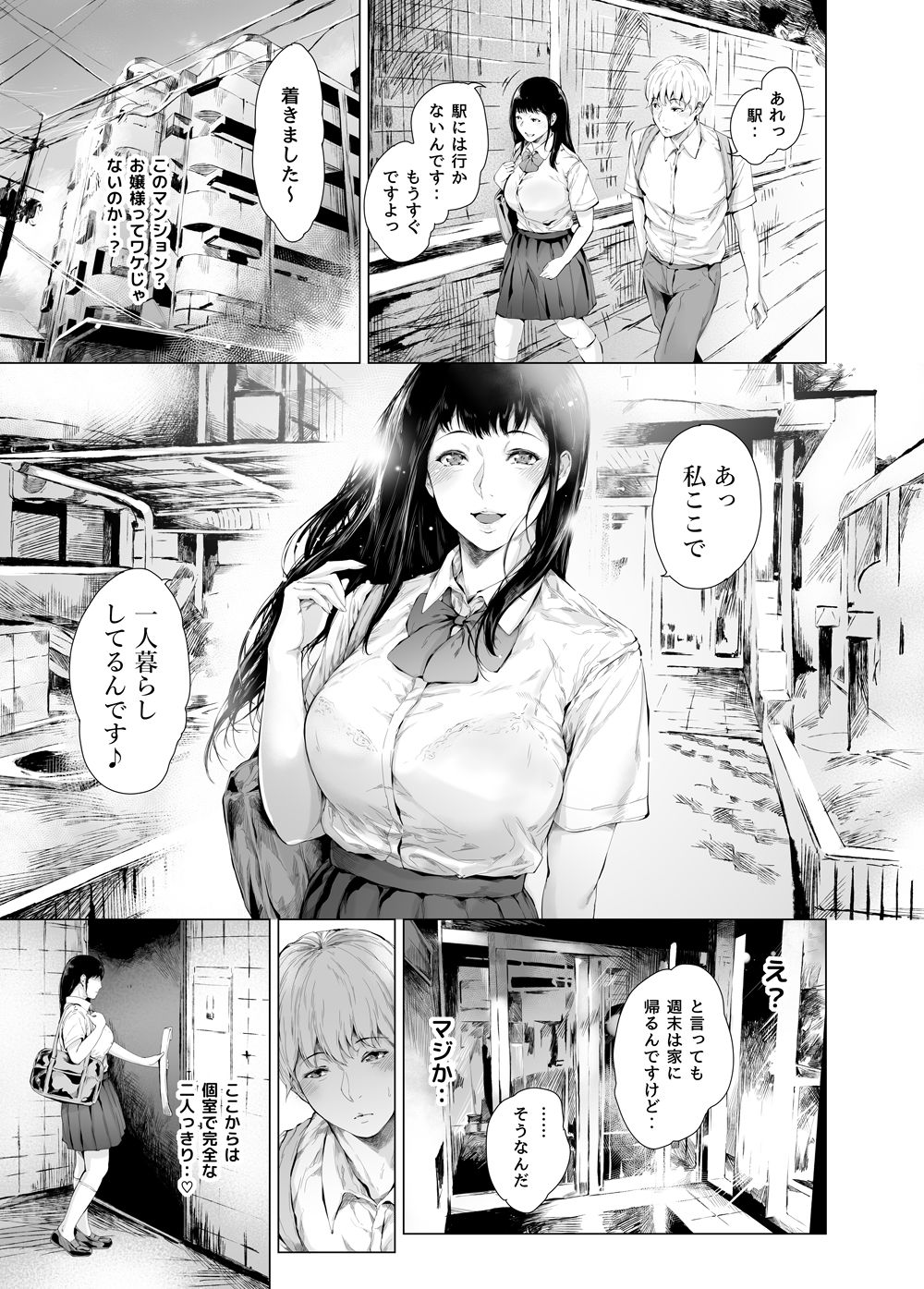 サンプル画像4