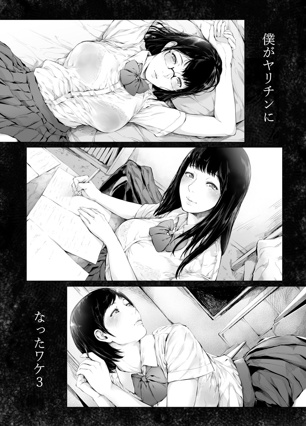サンプル画像10