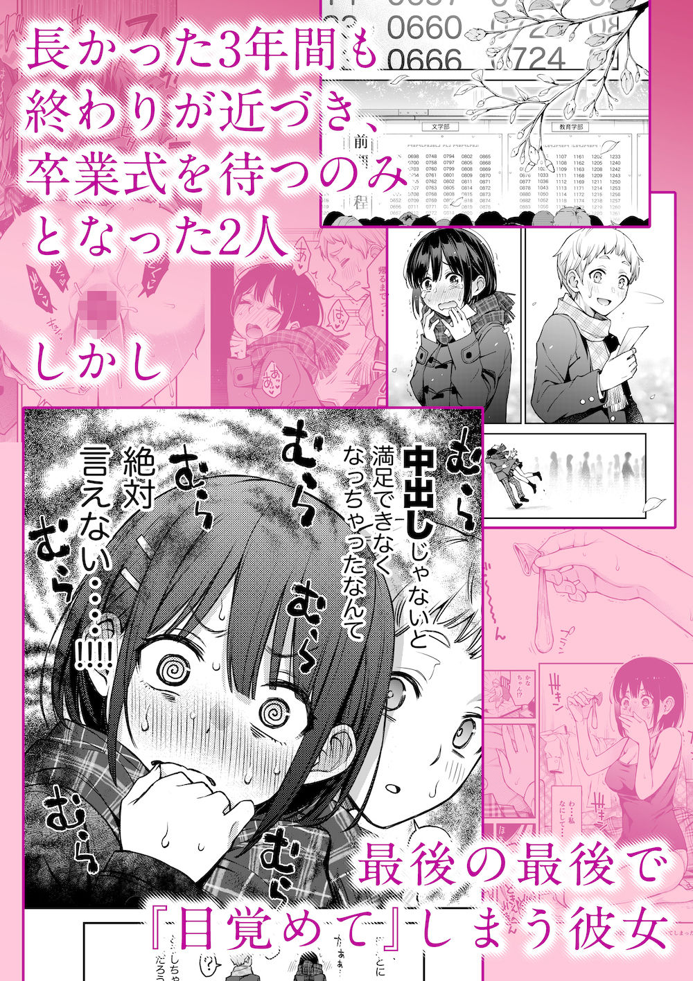 サンプル画像1