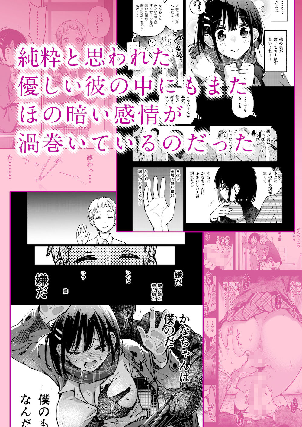 サンプル画像3