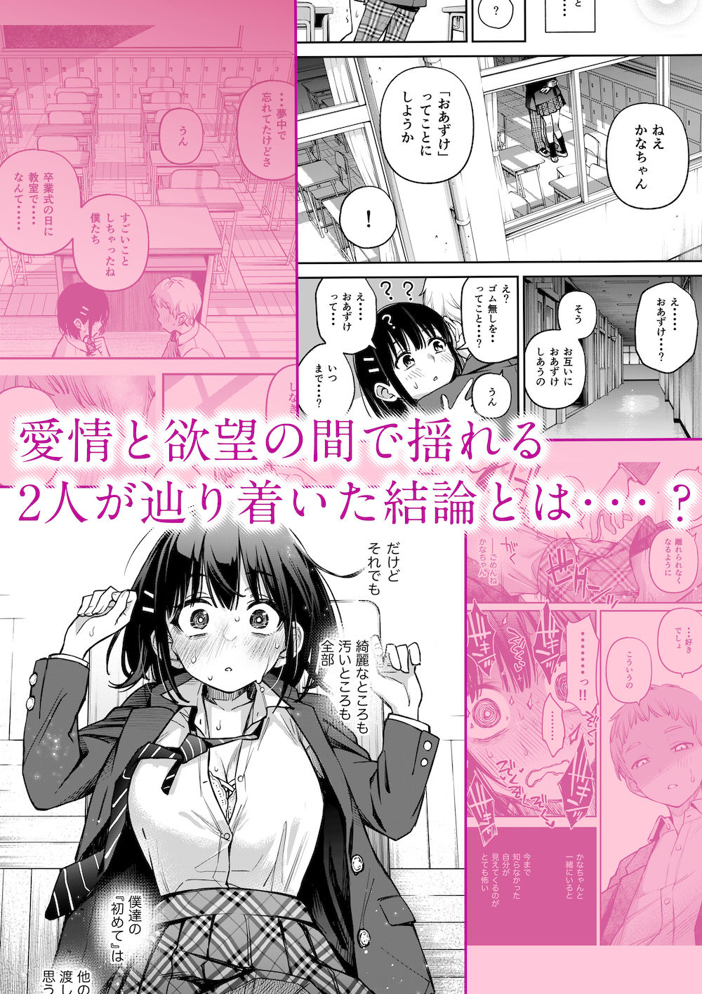 サンプル画像4