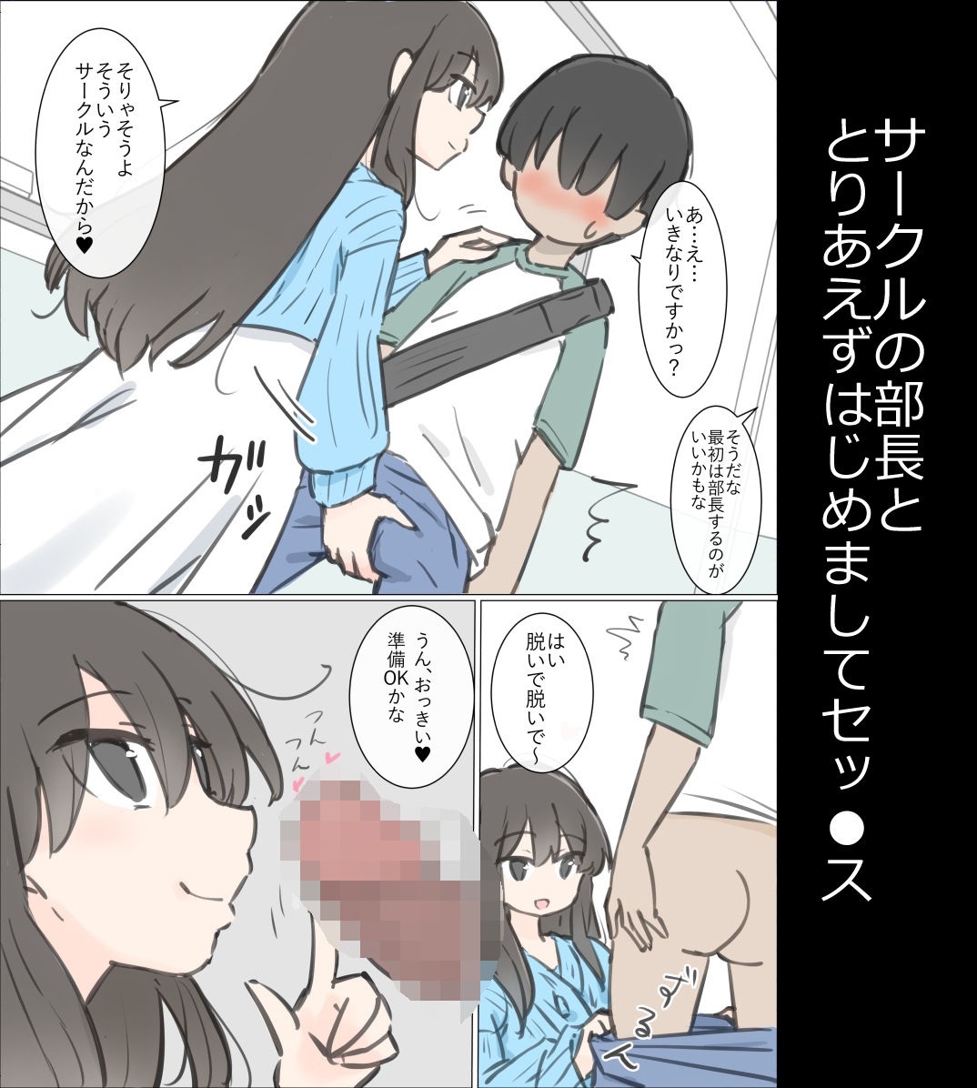 サンプル画像3