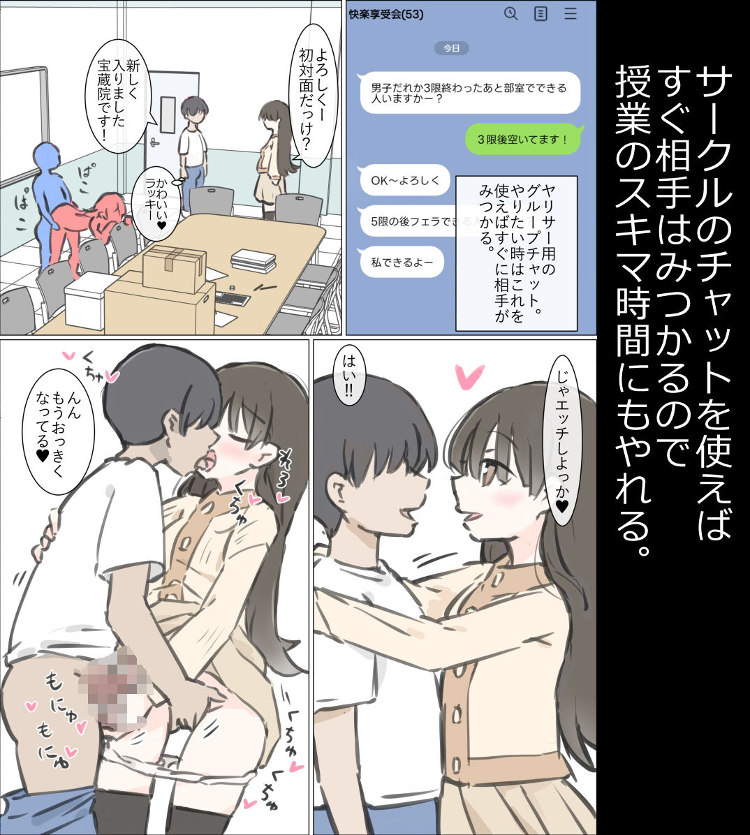サンプル画像5