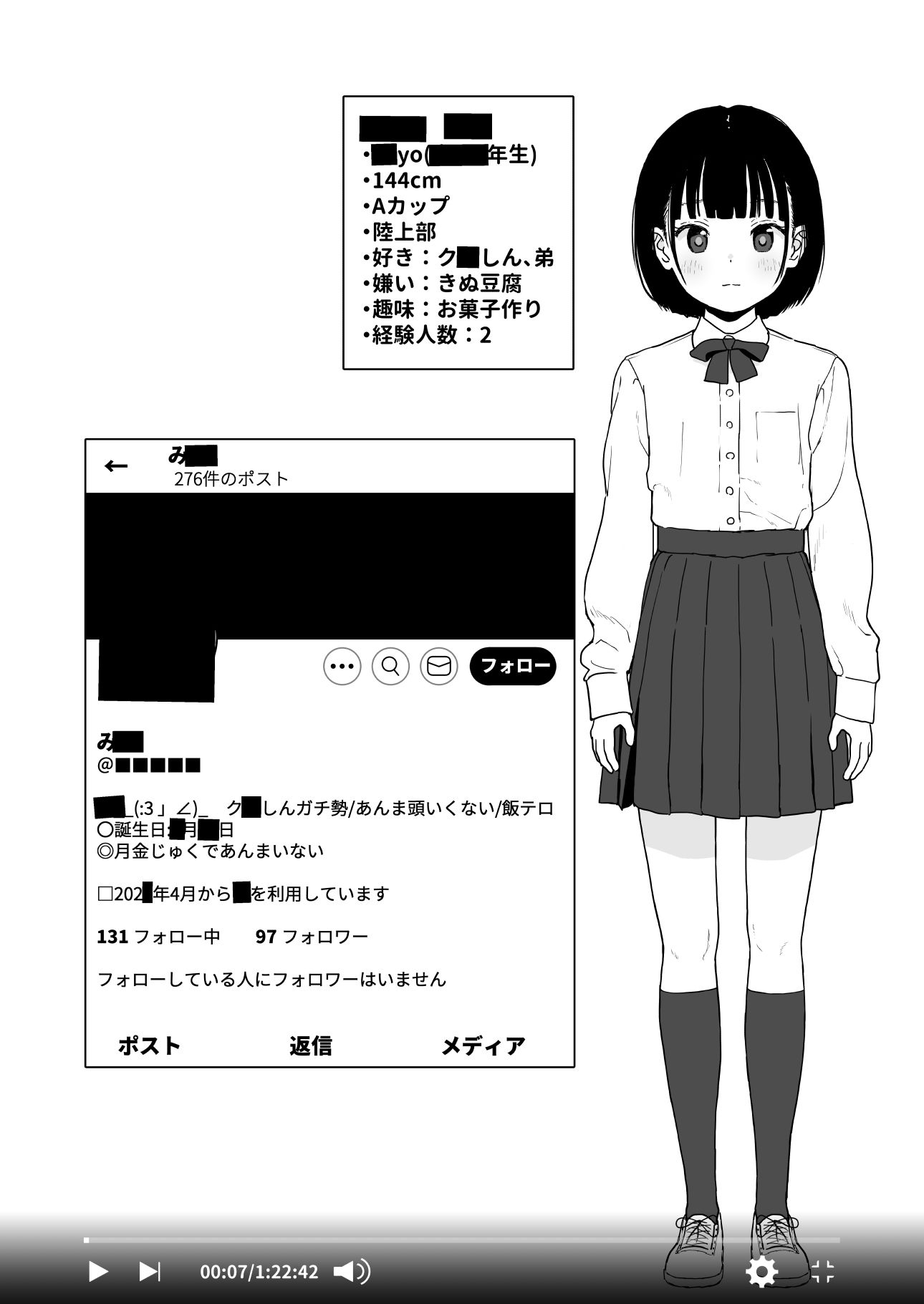 サンプル画像1