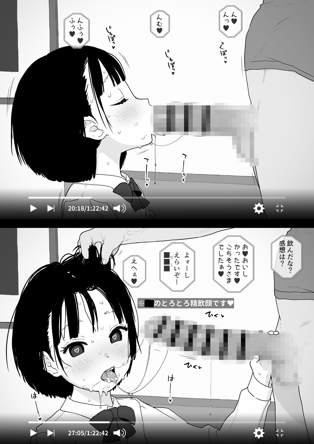 サンプル画像3