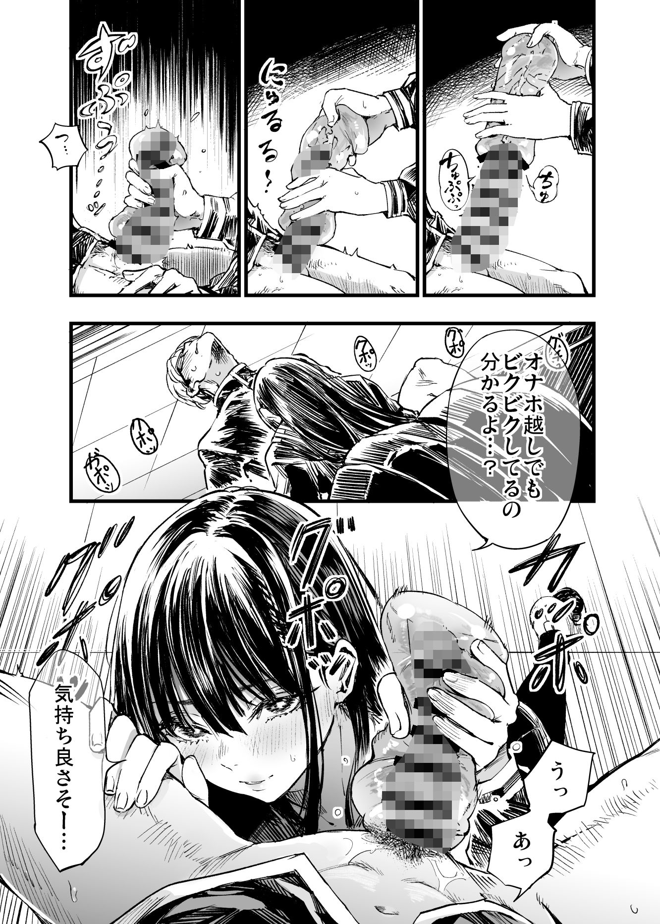 サンプル画像3