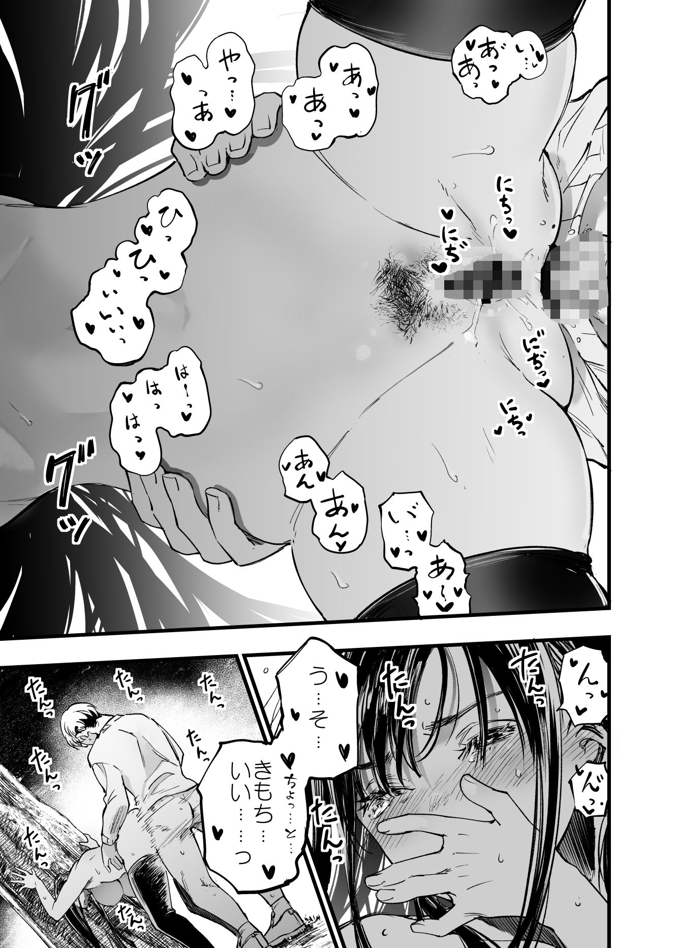 サンプル画像4