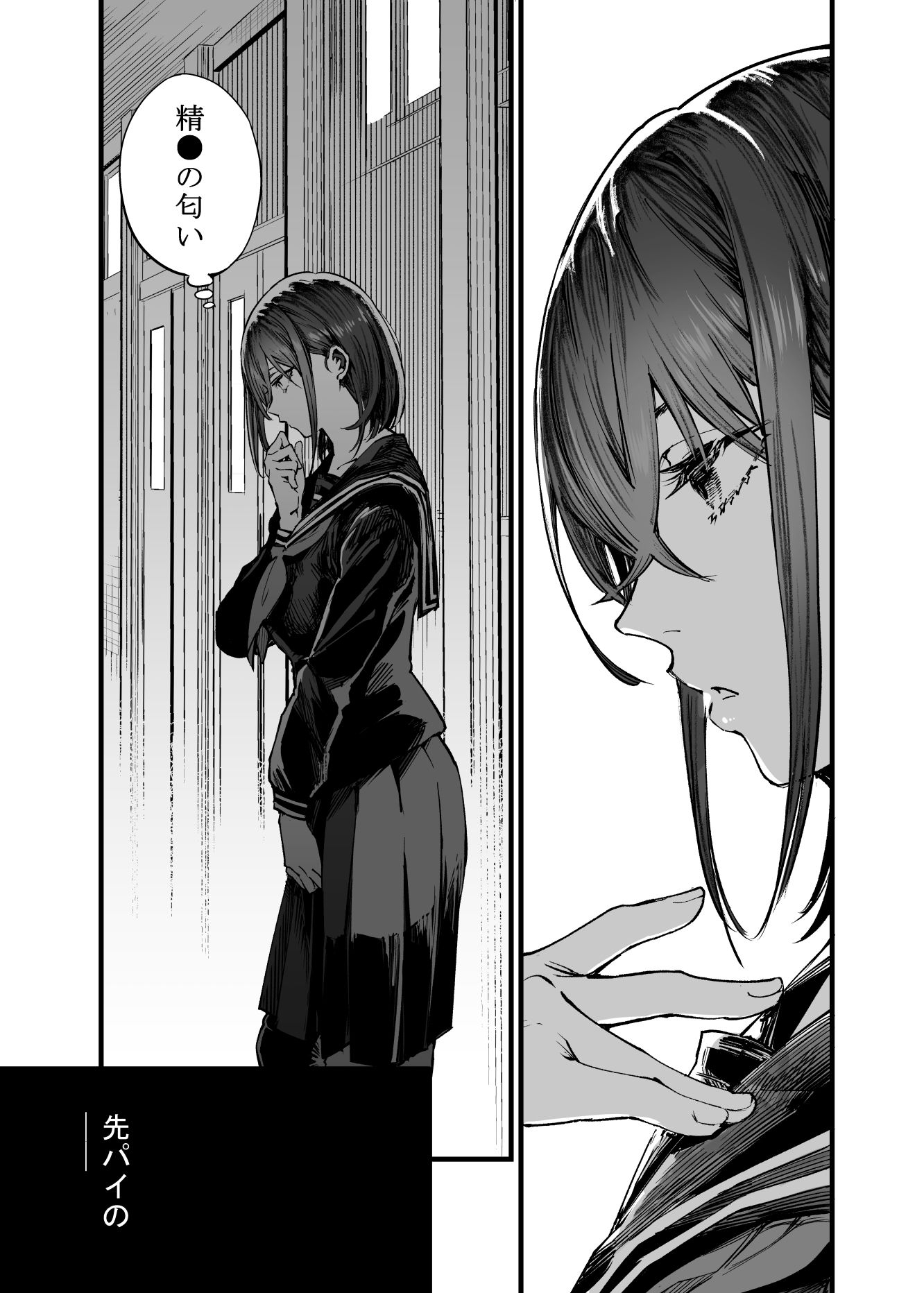 サンプル画像5