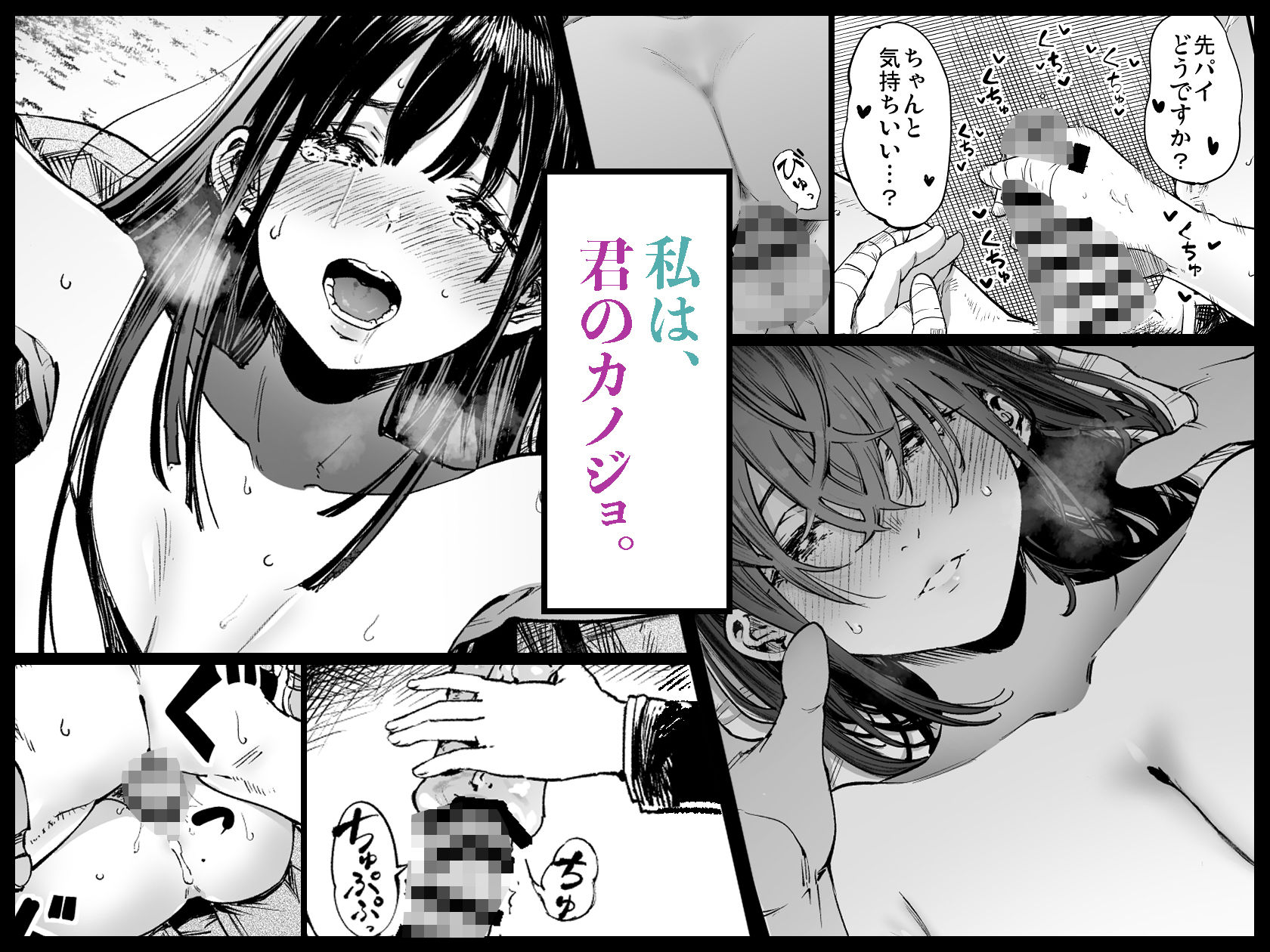 サンプル画像9