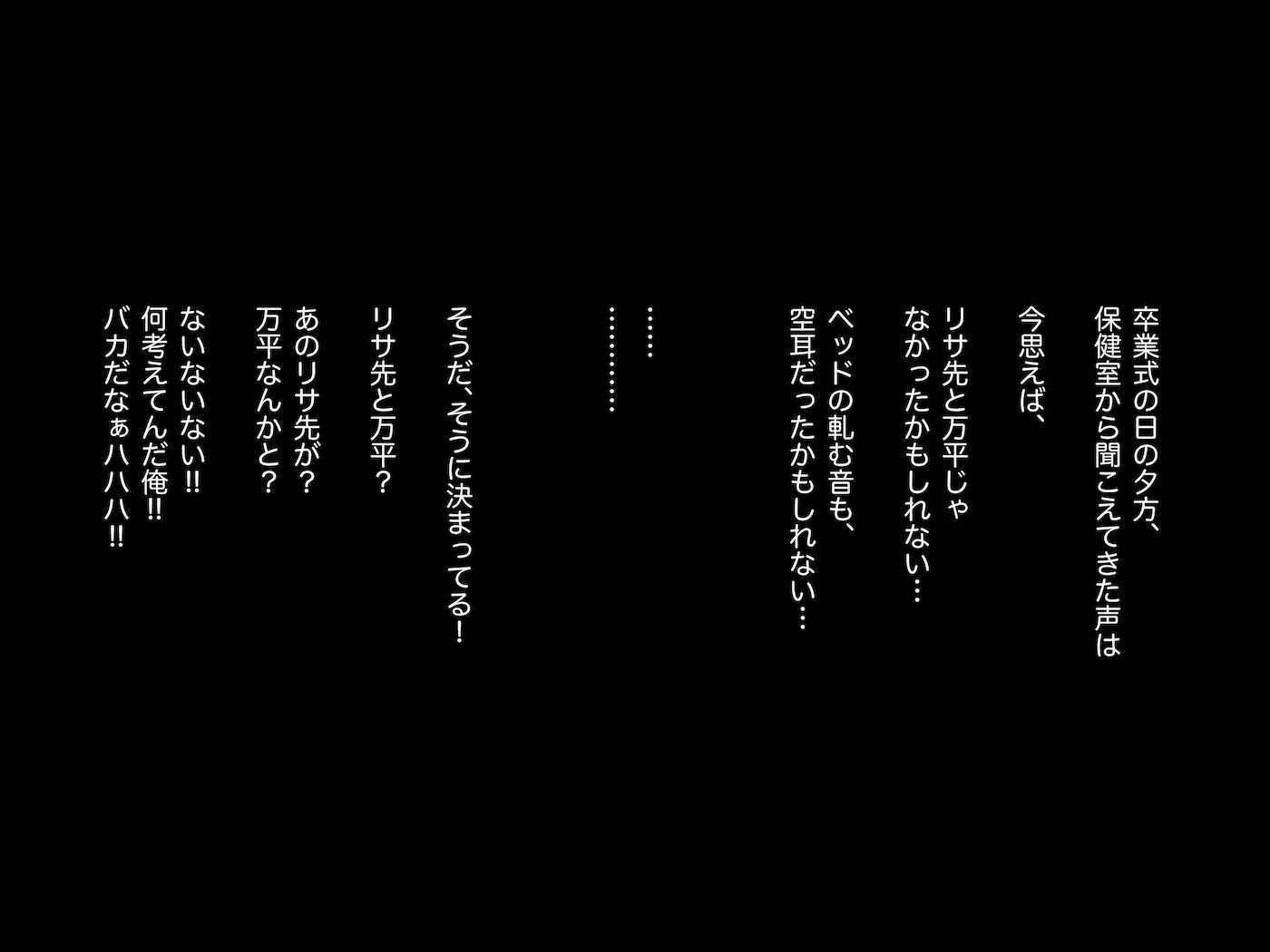 サンプル画像2