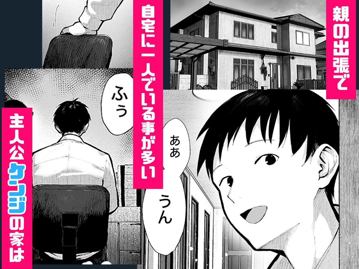 サンプル画像1
