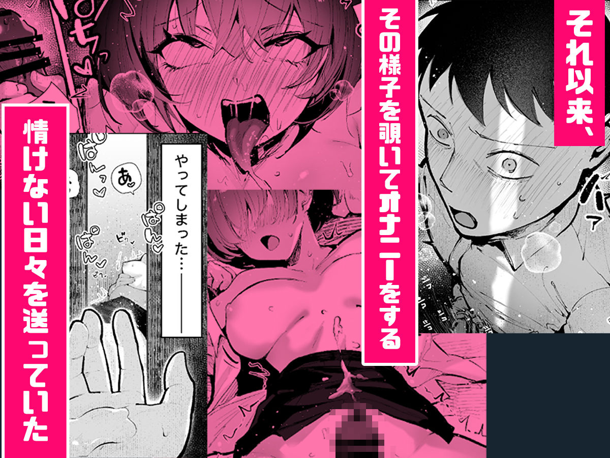 サンプル画像4