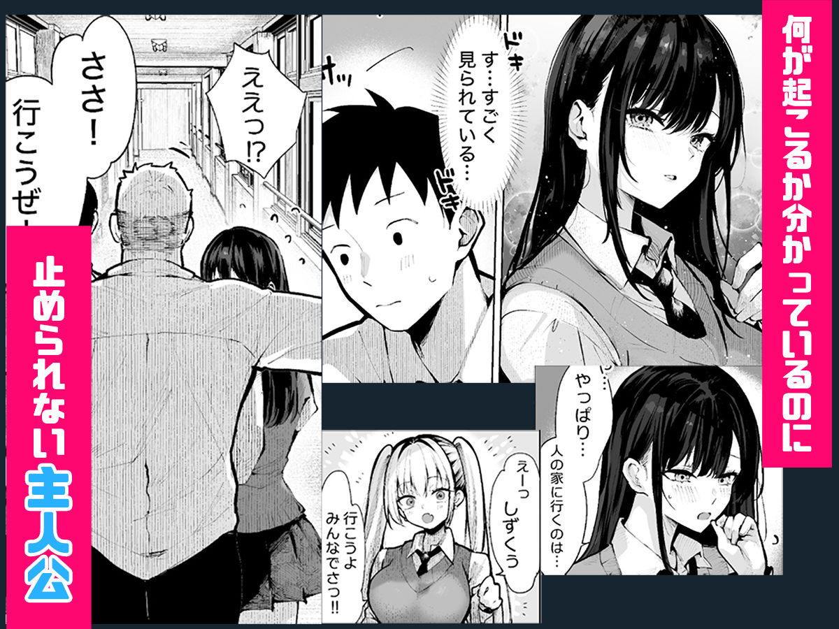 サンプル画像8
