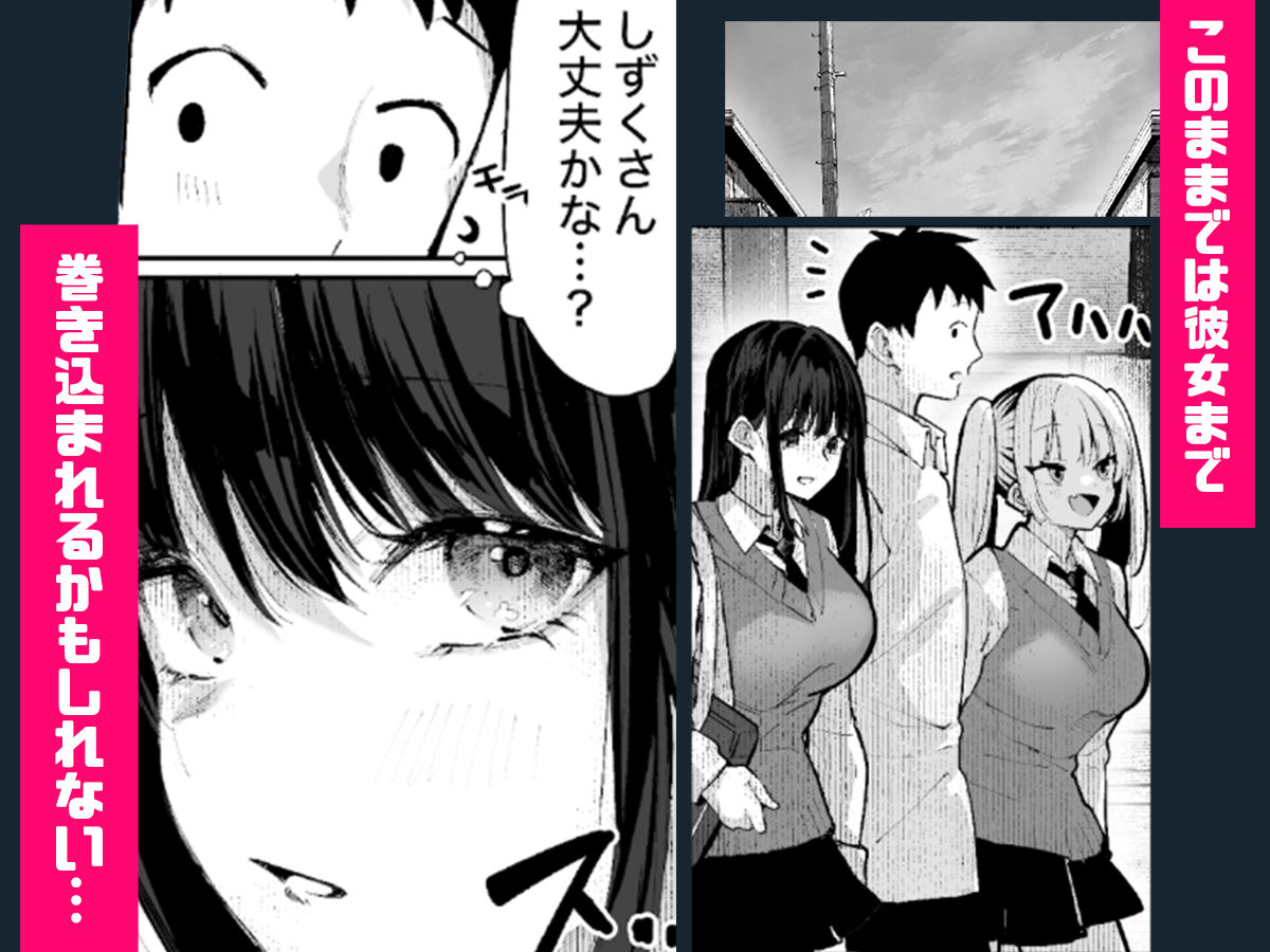 サンプル画像9