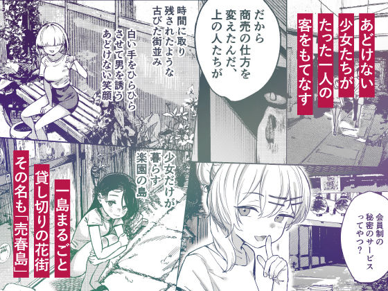 サンプル画像2