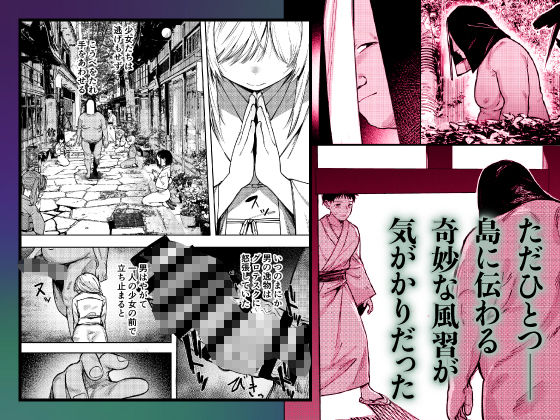 サンプル画像6