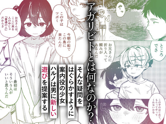 サンプル画像7