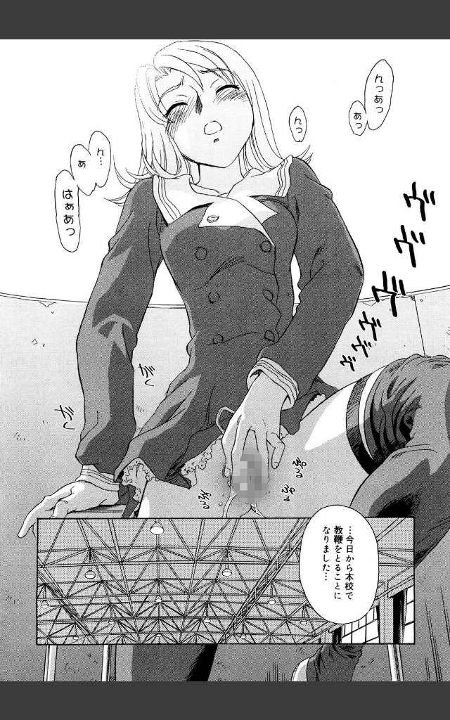 サンプルページ5