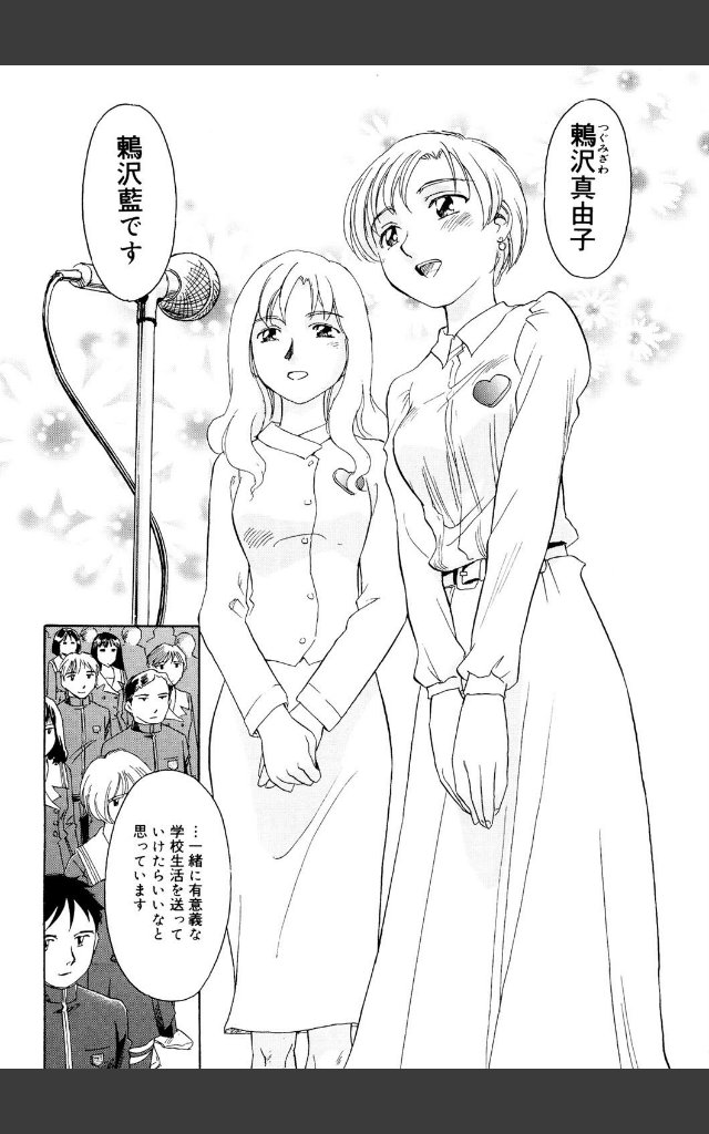 サンプルページ6