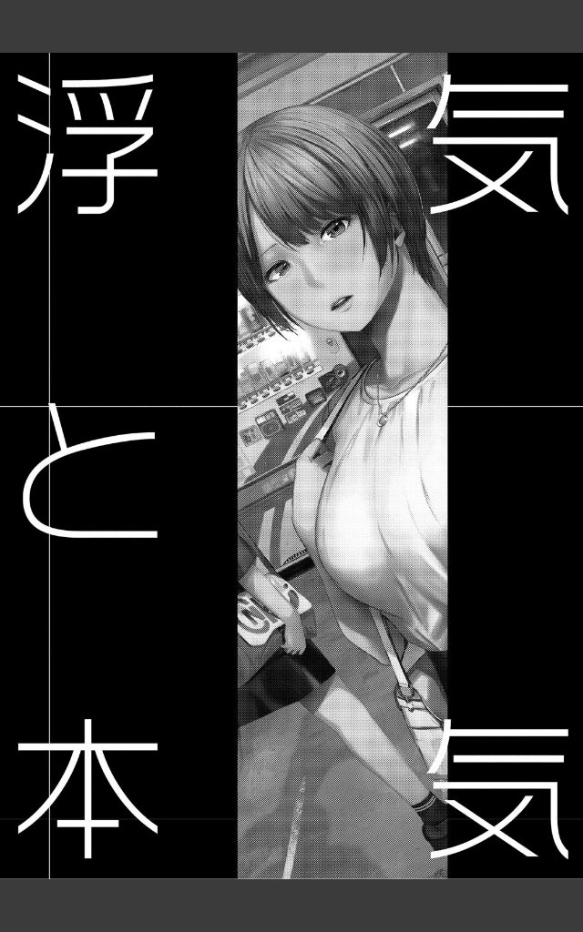 サンプルページ2