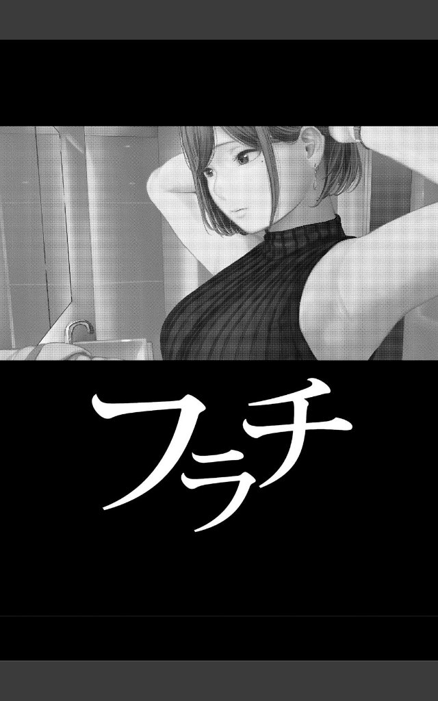 サンプルページ8