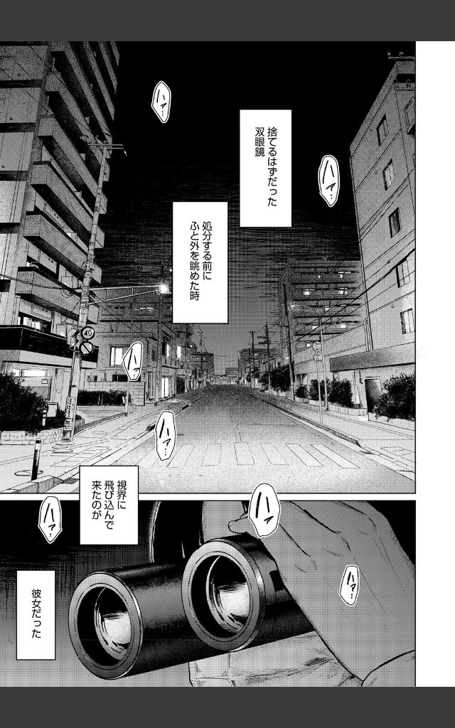 サンプルページ10