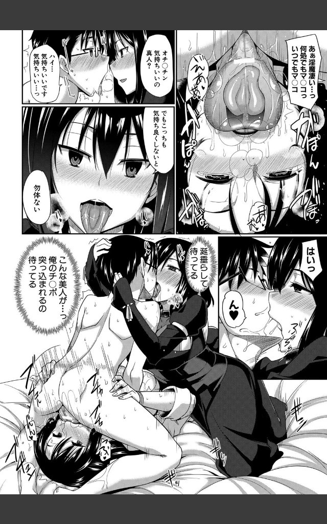 サンプルページ27