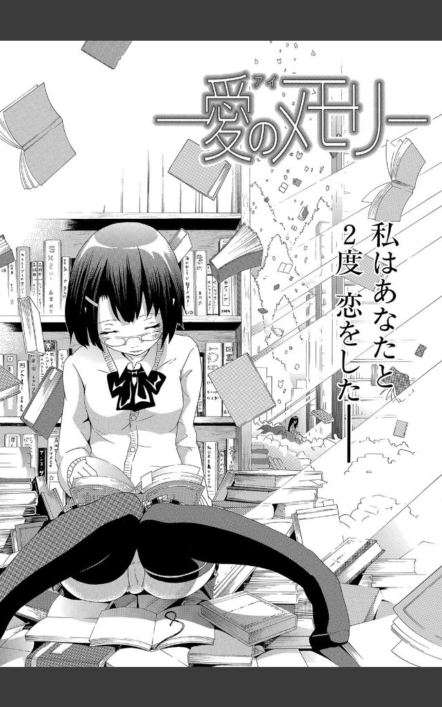 サンプルページ6
