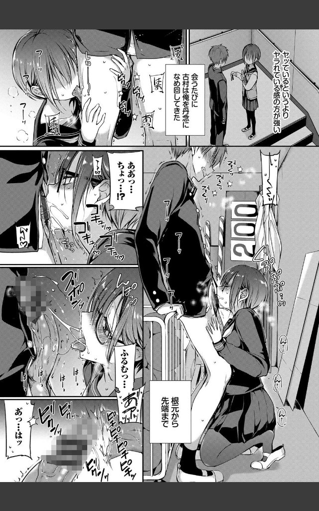 サンプルページ18