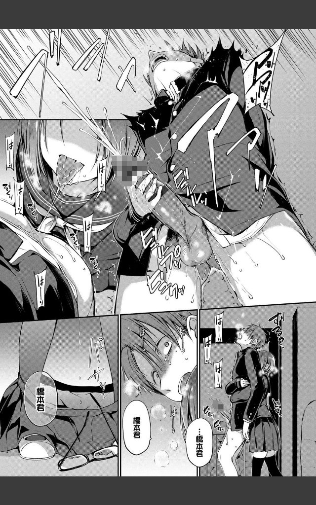 サンプルページ20