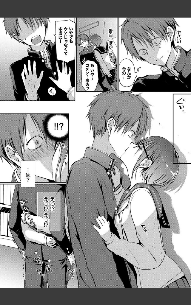 サンプルページ9