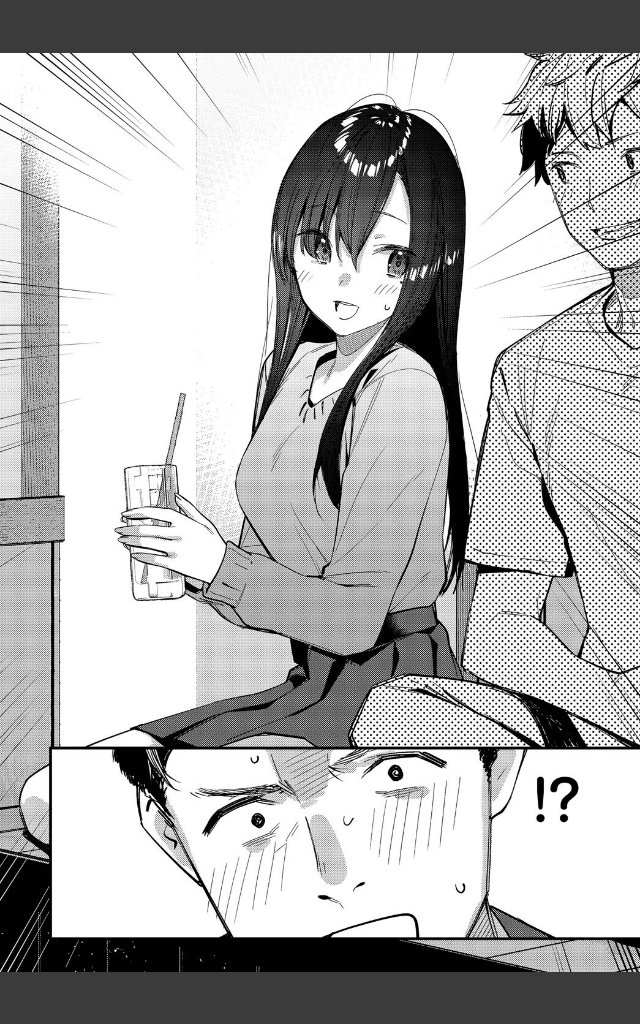 サンプルページ7