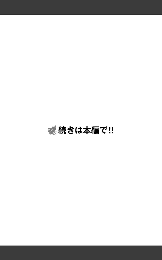 サンプルページ5