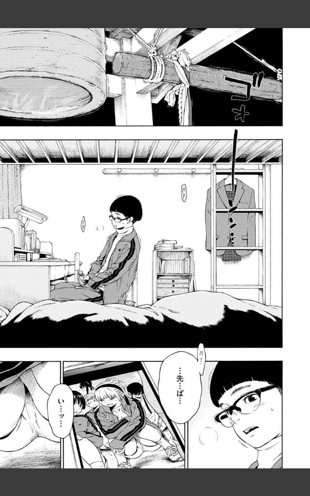 サンプルページ22