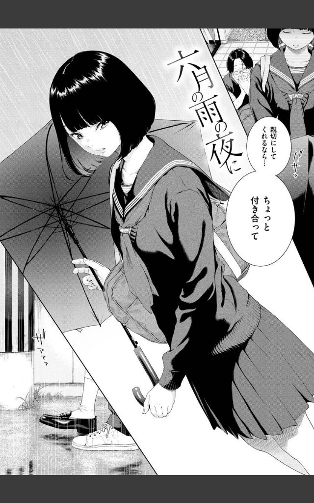 サンプルページ27