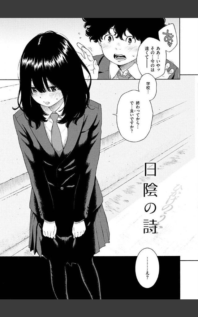 サンプルページ4