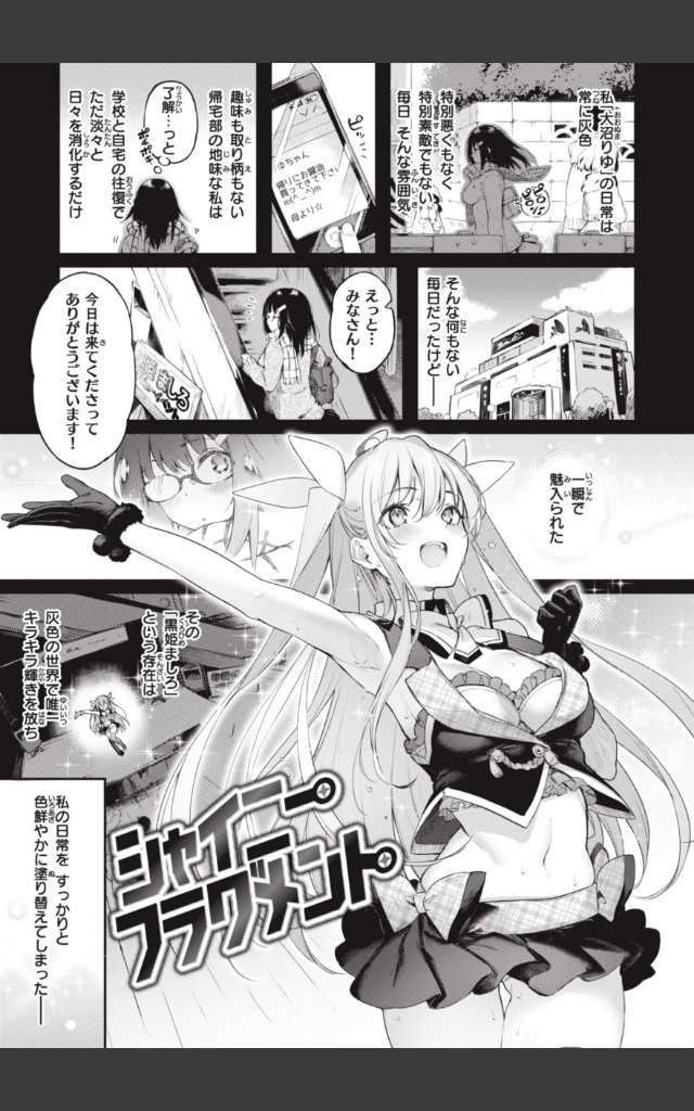 サンプルページ22