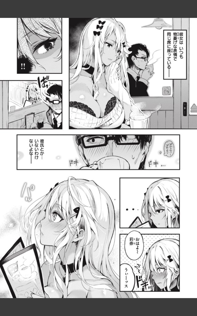 サンプルページ9