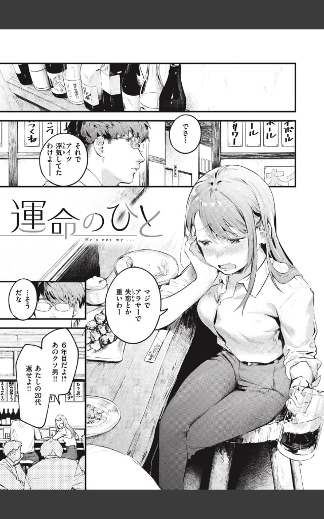 サンプルページ40