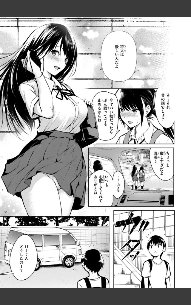 サンプルページ22