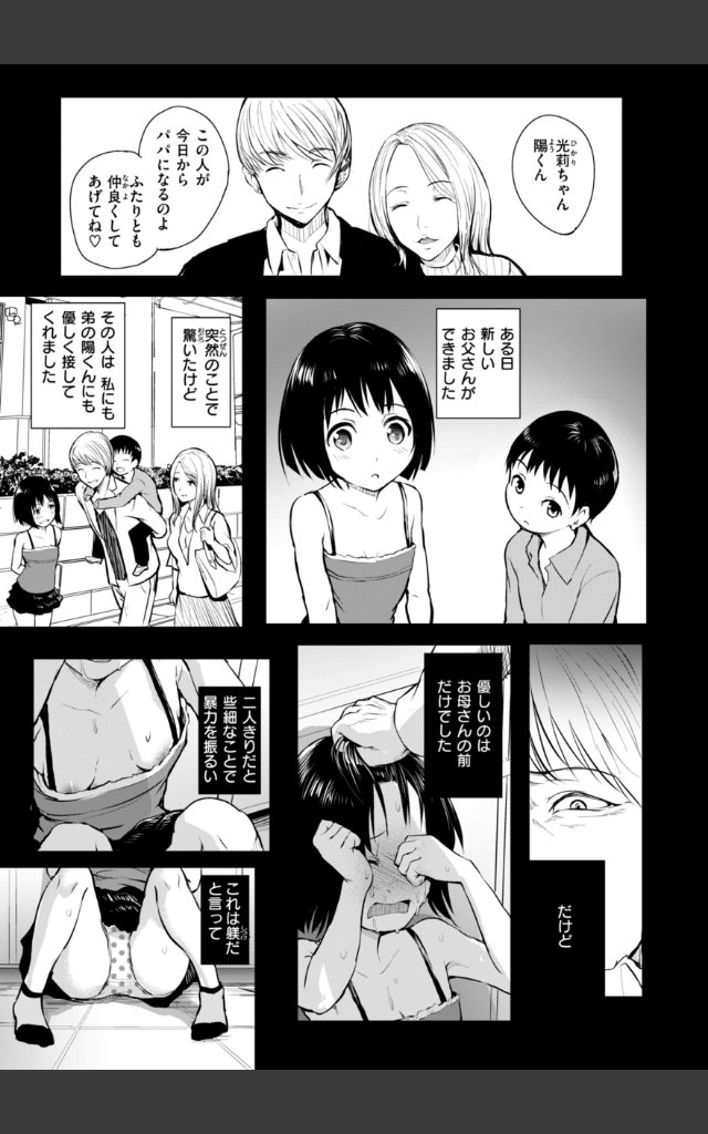 サンプルページ10