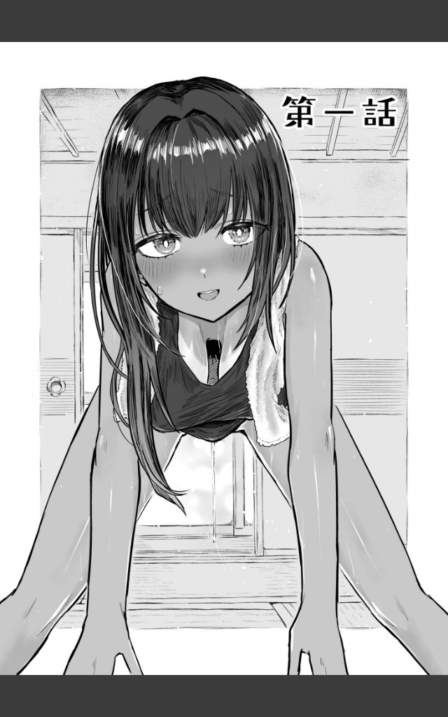 サンプルページ2