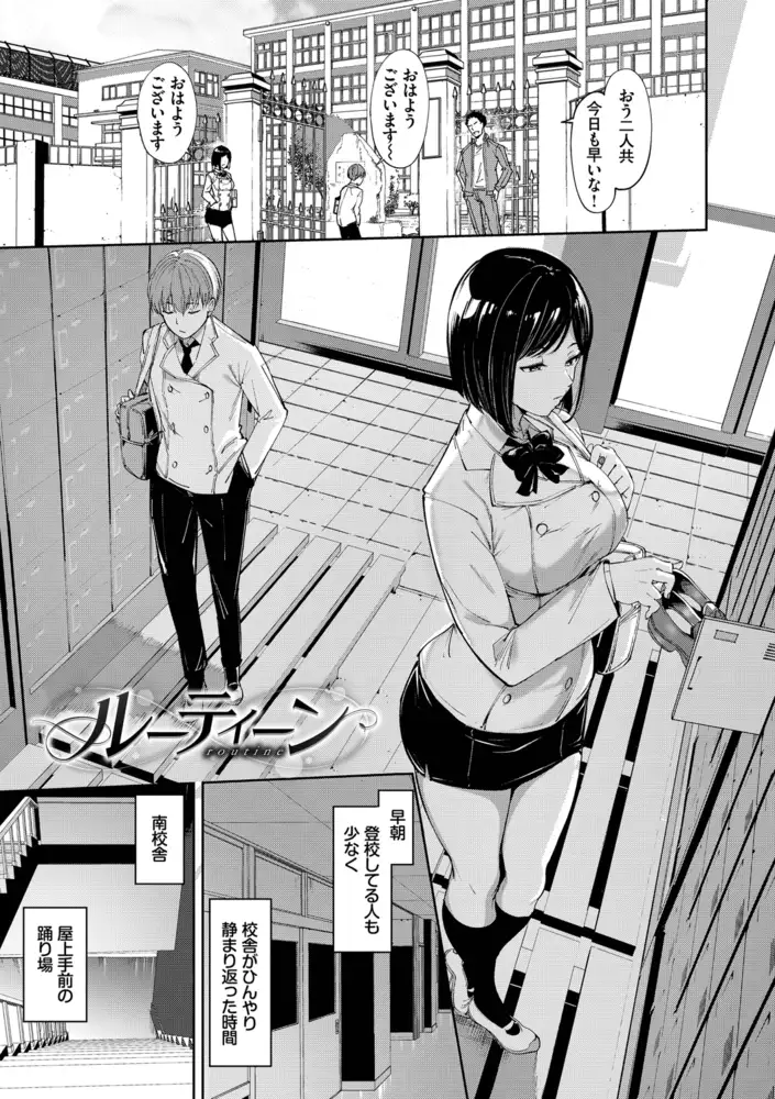 サンプルページ4
